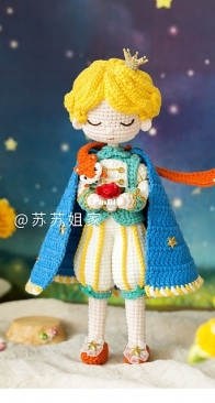 New Mommy Handmade DIY - Su Su Jie Jia - Susans Family - Little Prince Doll - Free