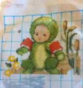 EMS Frog Baby