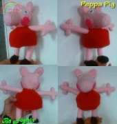 Peppa Pig