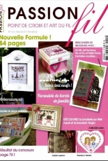 Passion fil No.15  April  2012