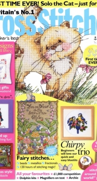 Cross Stitcher UK Issue 160 May 2005