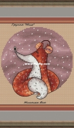 MiAxStitch - Christmas Fox by Minasyan Yana