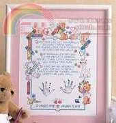 Fingerprints Sampler from Leisure Arts 3206 Sweet Baby Memories XSD