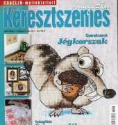 Keresztszemes Magazin - No.35 March 2007 - Hungarian