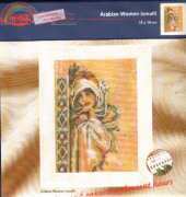 Lanarte 34773 Arabian woman (small)