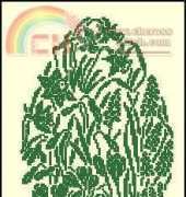 Elisa Tortonesi-Siess - ETS-89 Uovo fiorito