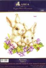 Alisa 1-11 - Rabbits