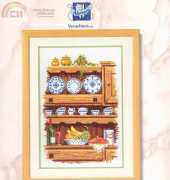 Vervaco 70.835 Kitchen Dresser
