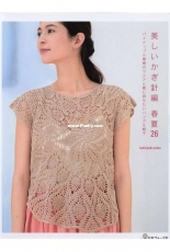 Lets knit series -Beautiful Crochet Spring Summer 26  - NV80569 - 2018 - Japanese
