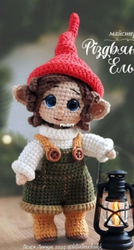 Lilalevchukk - Levchuk Lila - Lilia Levchuk - Christmas Elf  - Різдвяний Ельф - Russian