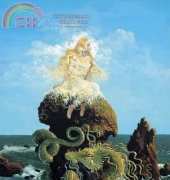 HAEJC 8934 Andromeda by James C. Christensen