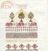 Jeannette Douglas Designs - Great Lakes Lowland Sampler