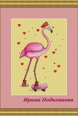 Irina Podkopayeva - Flamingo Skateboarder