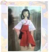 Unknown designer- Doll - Russian - Free