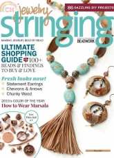 Beadwork present-Jewelrey Stringing-Vol.9 N°4-Fall-2015
