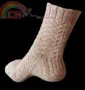 Bare Necessities Socks by Caoua Coffee -Free
