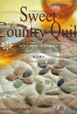 Sweet Country Quilt by Kumiko Minami-Japanese Craft Book