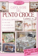 Prima Donna Edi. Encyclopedia-Capolavori del Punto Croce-N°11 / Italian