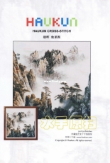 Haukun F-064 - Mountain Landscape