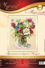 Чудесная игла / Magic Needle 40-77 - Bouquet