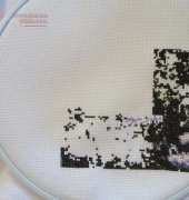 Secret Garden Update - 8-23-2012