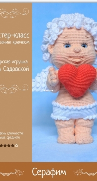 Zovutka - Anna Sadovskaya - Анна Садовская - Seraphim - Серафим - Russian