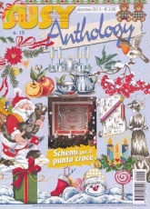 SUSY Anthology-№15-December 2013 /Italian