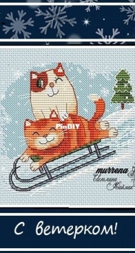 Murrena - With The Wind! by Svetlana Kaymak