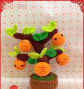 Orange Tree