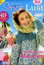 Avanti Spezial- Die neue Strick Lust №2 2016 Winter - German
