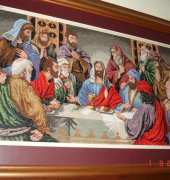 Last Supper