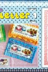 SkyMaru BC-303 - The Letter 1