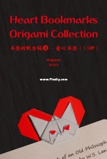 Heart Bookmarks Origami Collection