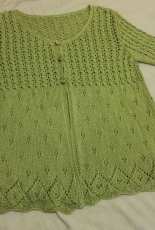 My Cardigan