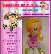 Krika Ev Arts-Charming Penelope  /Portuguese