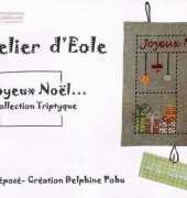 LAtelier dEole - Joyeux Noel