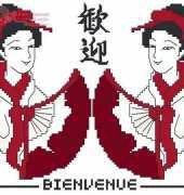 Jean Louis Grandsire - Bienvenue geisha PCS