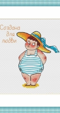 Puffy by Irina Listyeva