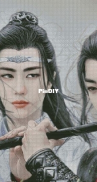 Chimera- Vay Usyan and Lan Chzhan