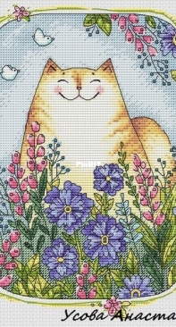Spring Cat by Anastasia Usova