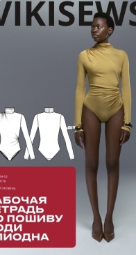 Viki Sews - Body Suit Kliodna - Боди-костюм Клиодна - Russian