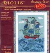 Riolis 1465 Sailboat Luck