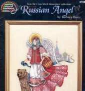 American School of Needlework ASN 3726 Russian Angel by Barbara Baatz XSD