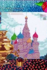 ambiance russe royal paris