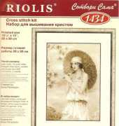 Riolis 1434 Old Photo. Riviera