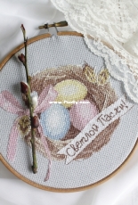 "Happy Easter" by Oven (finish)