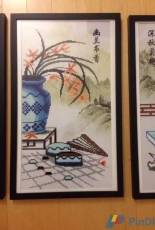 The four treasures of study