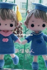 Qing Qing Qing Ren － Diu Diu Ai Aii Xiao Boshi －Chinese