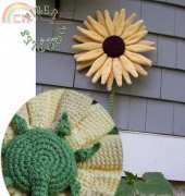 Fiber Doodles - K4TT - Kiss Series 3 Foot Birthday Sunflower - Free