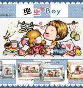Soda SO-G14 Kiss Me Honny Boy PCS